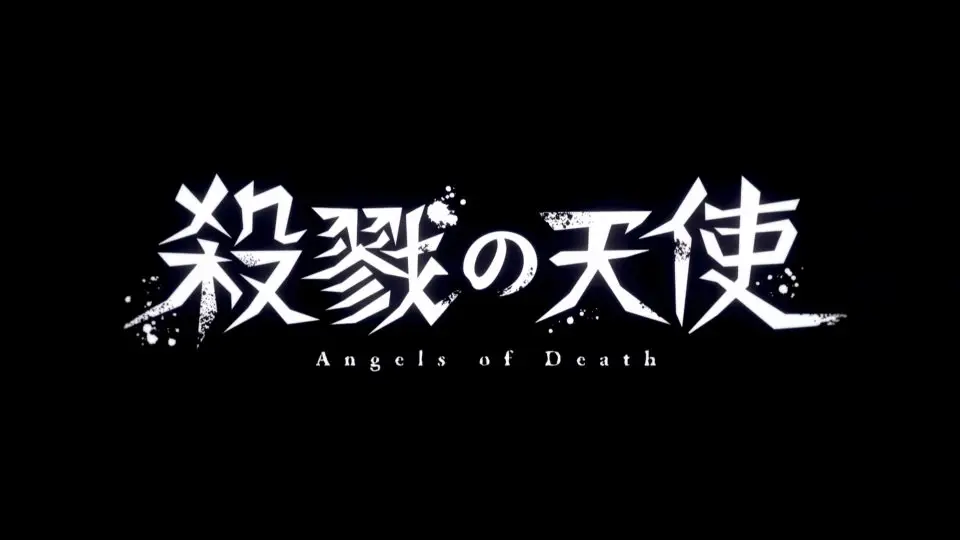 Ilustrasi adegan menegangkan dari anime Angel of Death Ilustrasi karya seni anime Angel of Death
