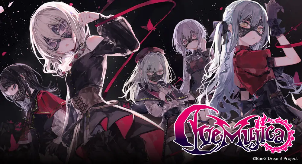 Karakter-karakter Imut di Bang Dream! Gambar beberapa karakter anime dari Bang Dream!